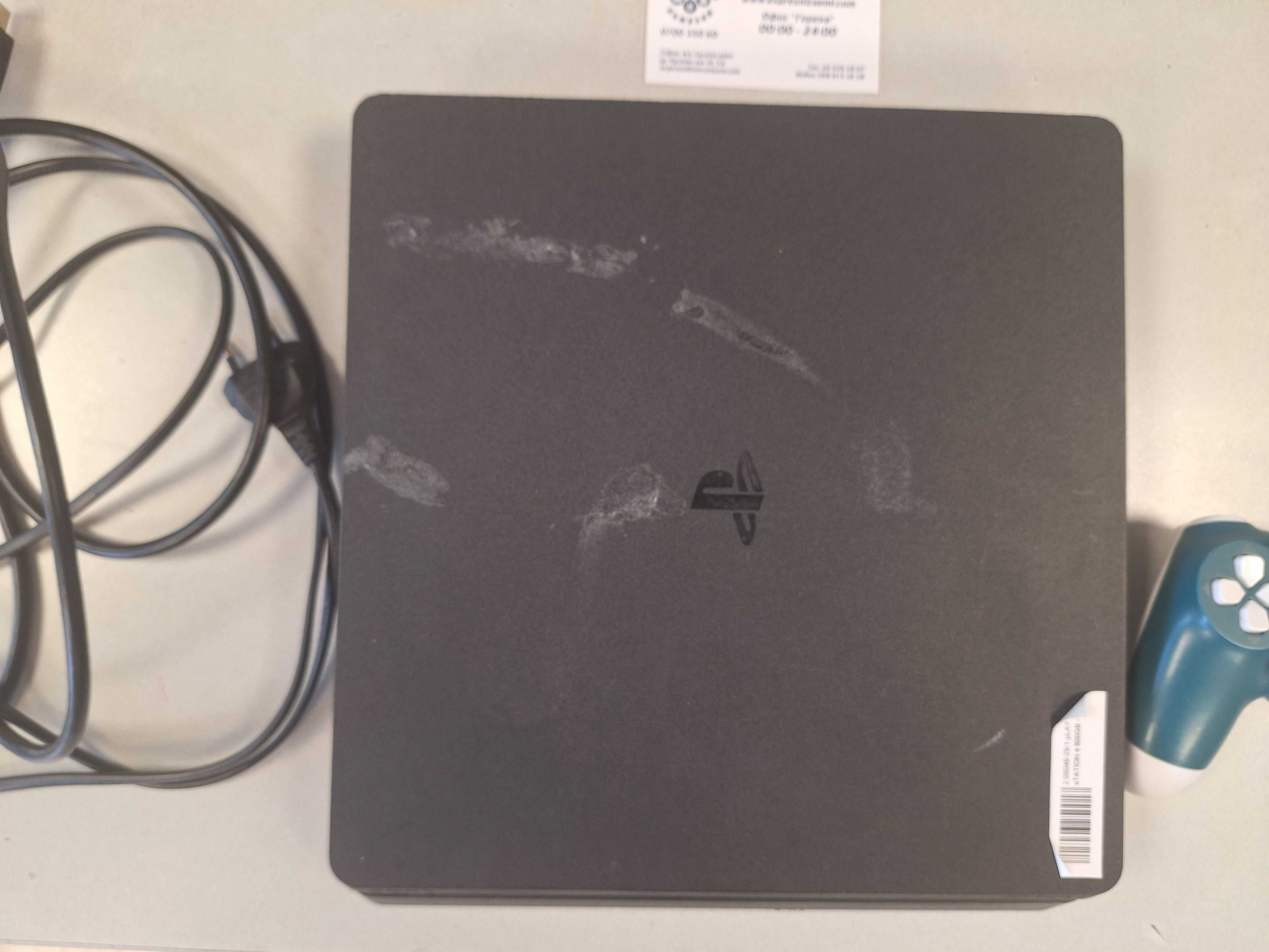 PlayStation 4 500GB