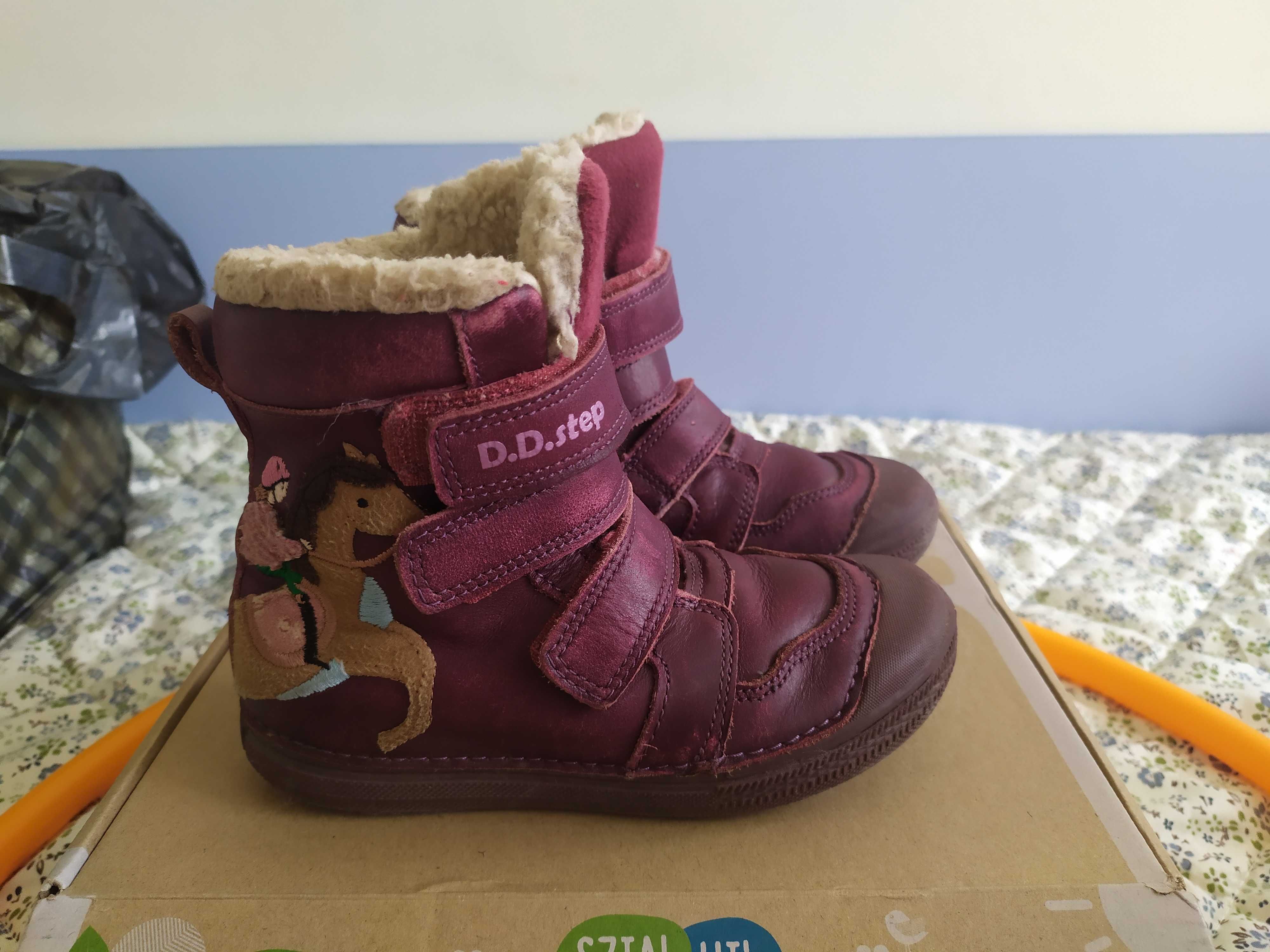 BFF Ботуши DD Step 26 номер