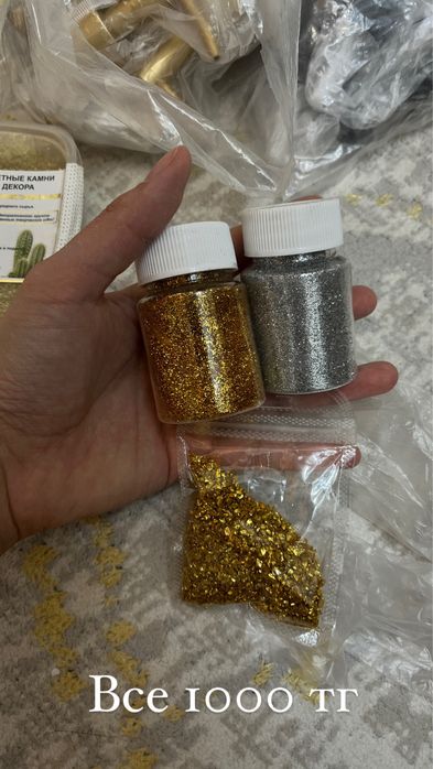 Силиконовые формы для гипса ,молды