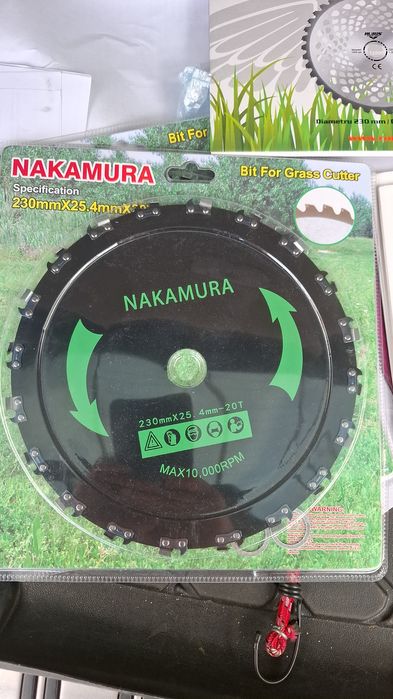 Disc Vidia Ruris motocoasă