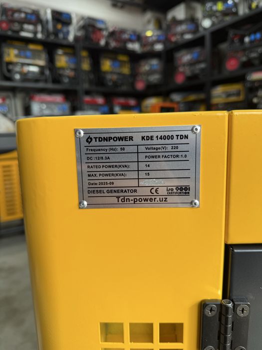 Generator KDE 14000 TDN 220V+ AVR