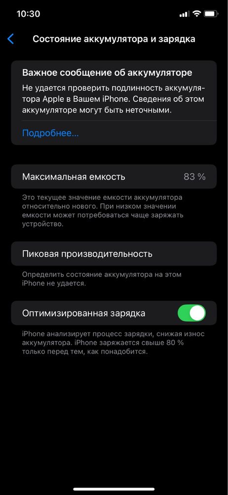 iphone xr 128 gb LL/A