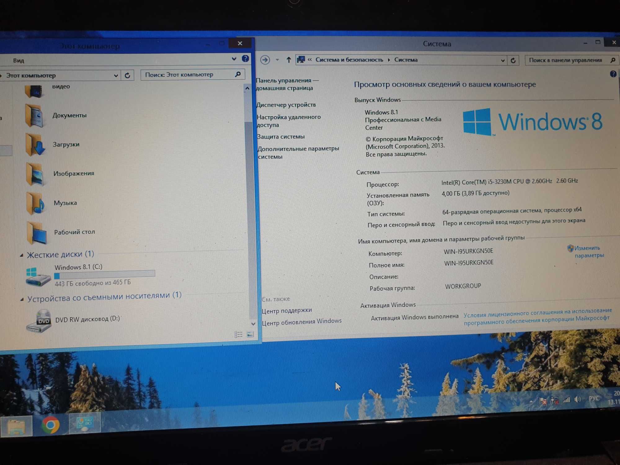 Асер Core i 5 3230м.отлично работает