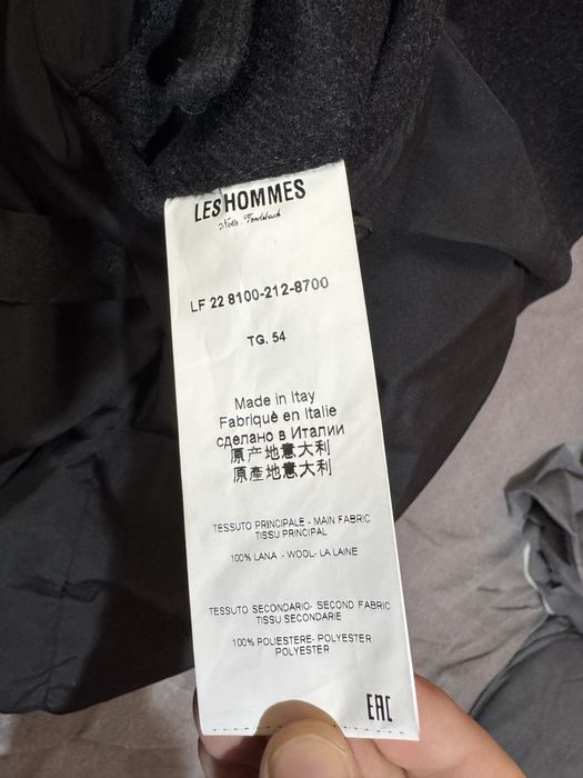 Мъжко Зимно Яке Les Hommes