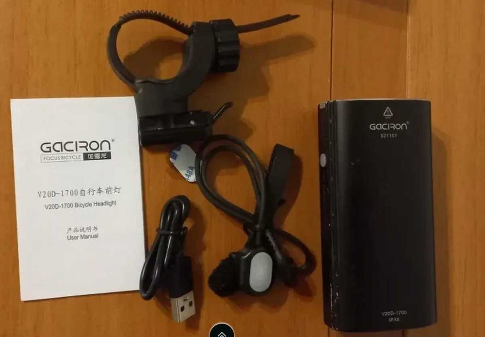 Far lanterna Gaciron V20D-1700