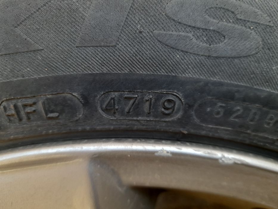 4 бр. Гуми 205 55 16, Maxxis Mecotra