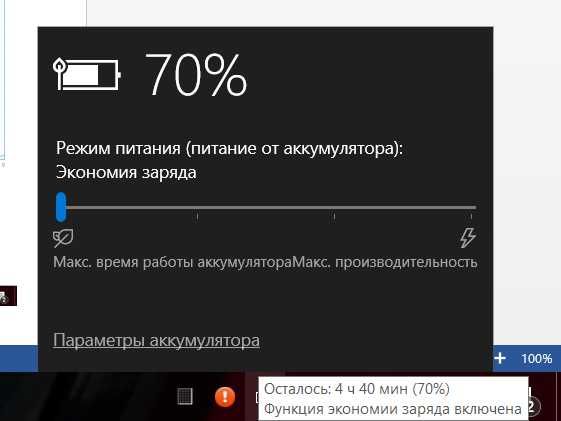 LENOVO THINKPAD T480S TouchScreen Noutbuki sotiladi