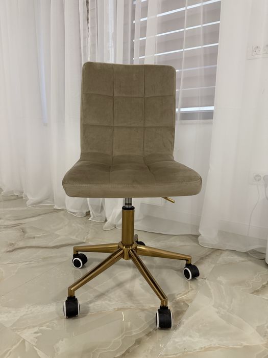 Scaun bej telescopic