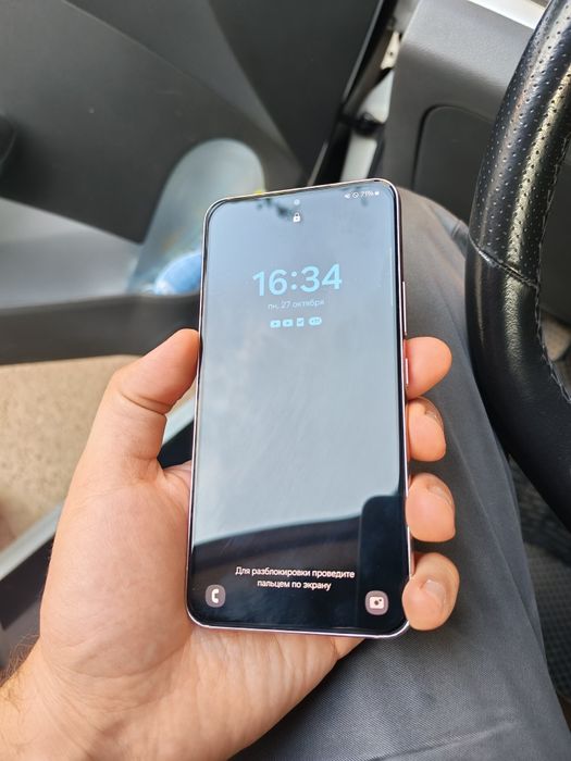 Samsung S22 pink gold 8/256