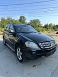 Mercedes W164 ML 320 Airmatic