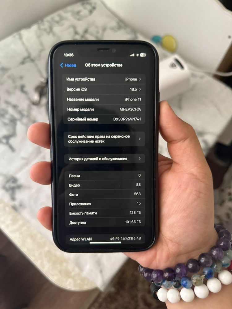 Iphone 11 в хорошем состоянии