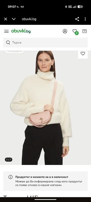 Tommy Hilfiger, мини дамска чанта