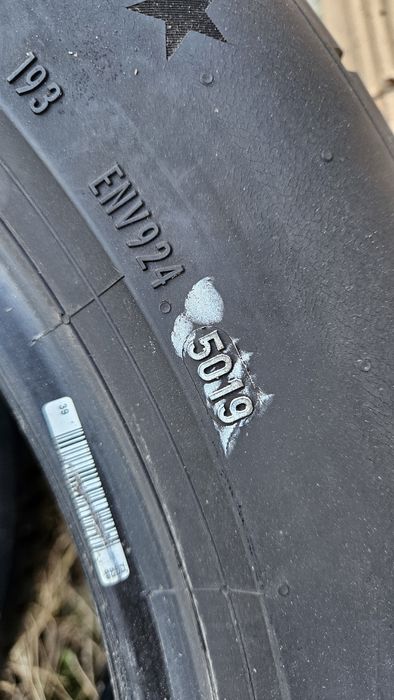 2бр гуми 225 55 17 пирели