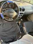 Vand Dacia Logan