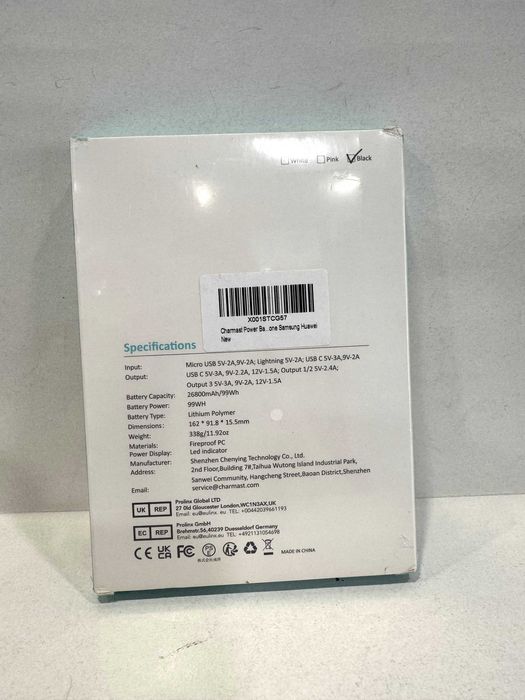 Baterie externă charmast W2002P,  26.800mAh, NOUĂ/Sigilată!