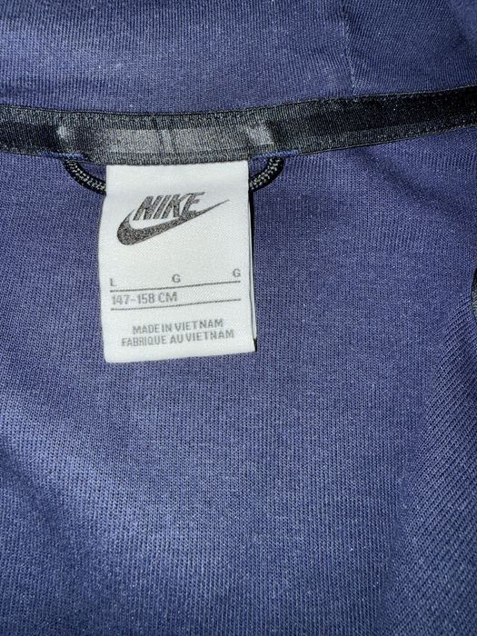 Детски суичър Nike tech