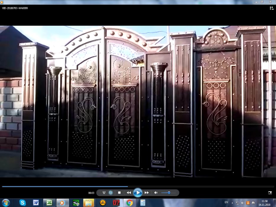 Ворота любых типов ! Пишите на номер Whatsapp для получения каталога