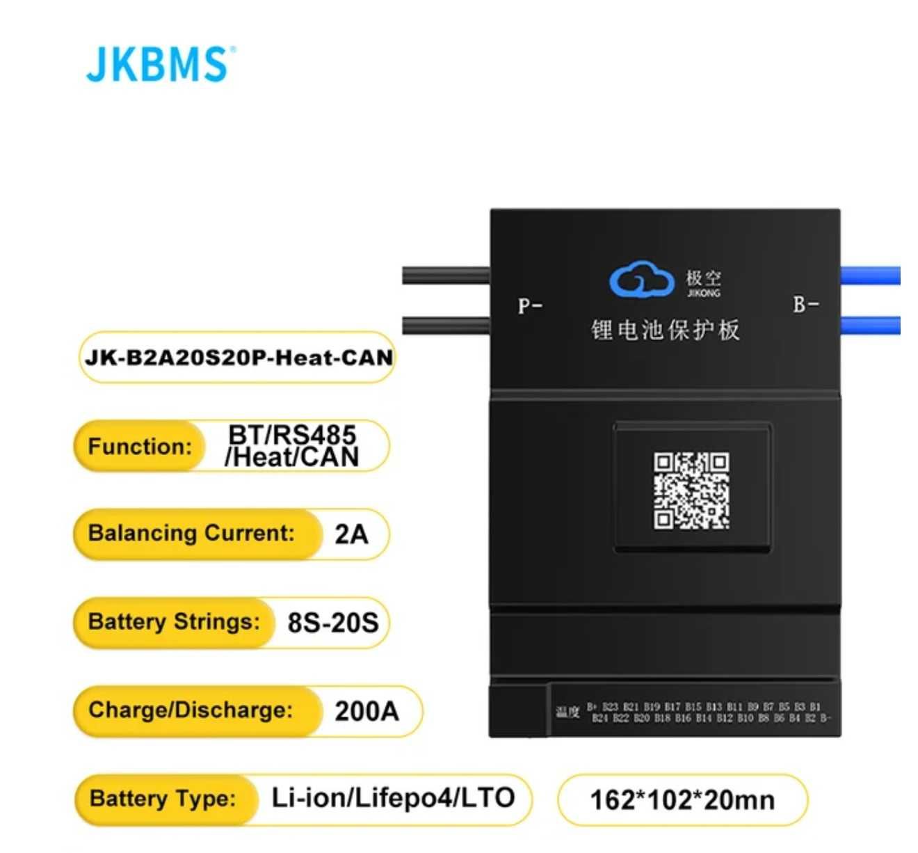 JK BMS 4S/8S/16S/20S, Display JK cu touch.