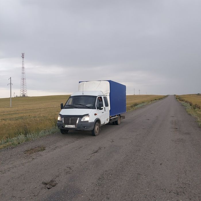 Грузоперевозки Город межгород