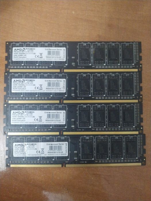 DDR-3 DIMM 4GB/1600MHz AMD Radeon R5 Entertainment
