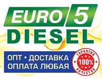 Дизельное топливо Eвро 5, Россия