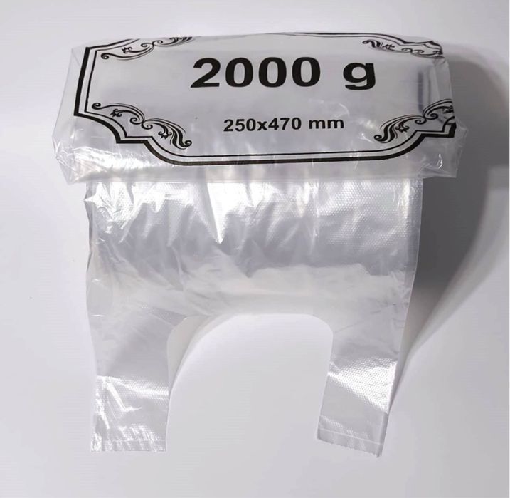 Продам пакет майка 2000/2500/3000 гр