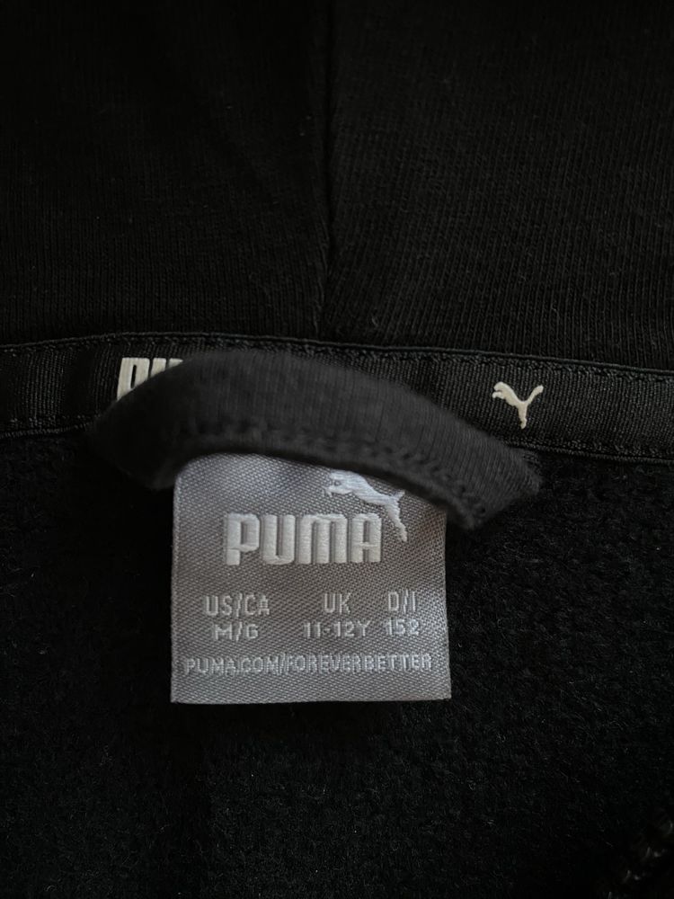 Суитчер с цип PUMA