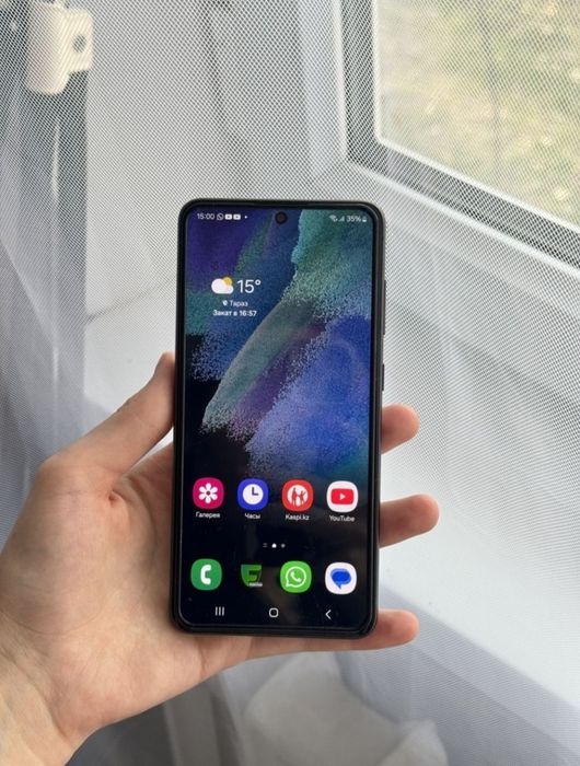 Samsung s21fe 128gb 5g