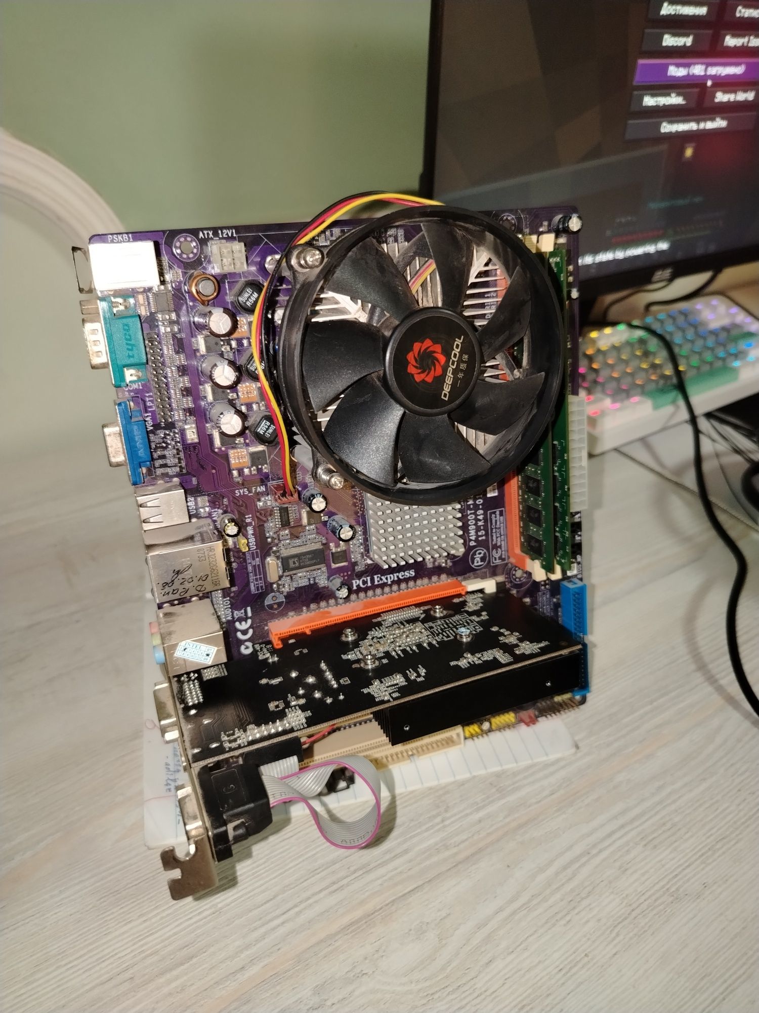 Материнская плата + intel Celeron