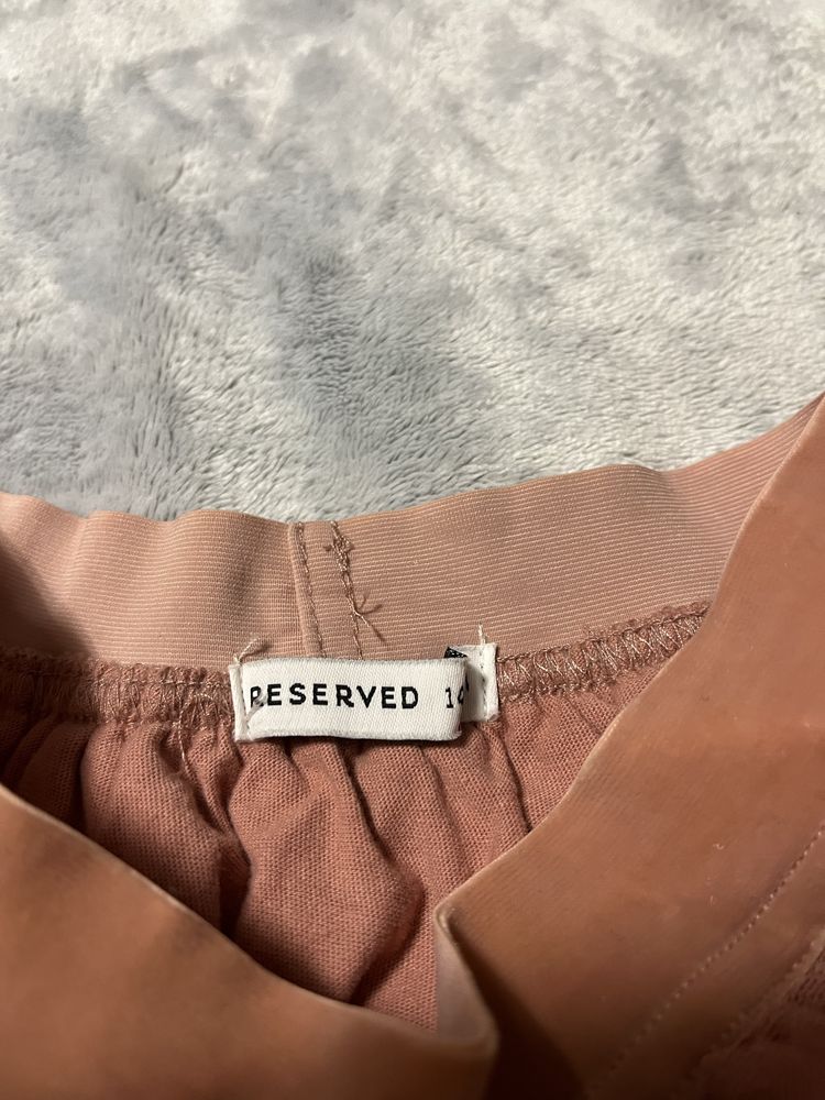 Пола reserved