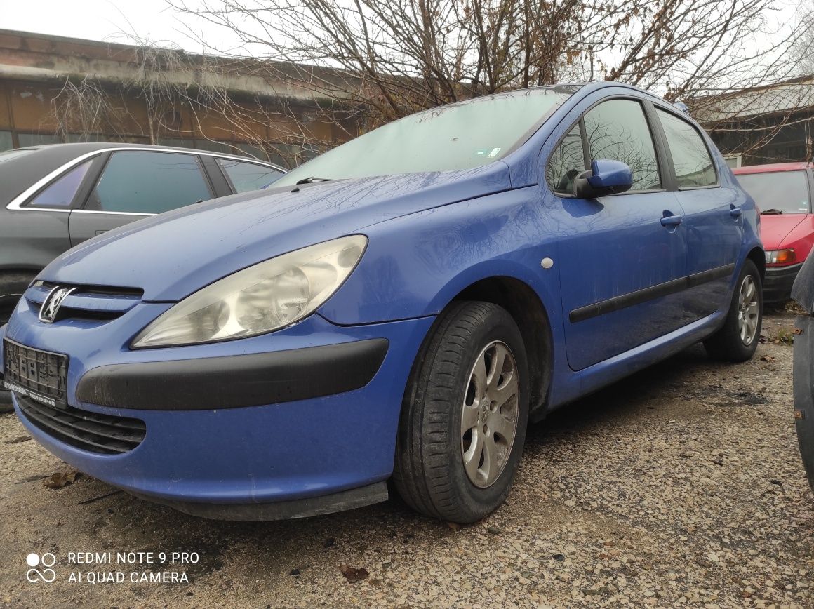 Peugeot 307 на Части