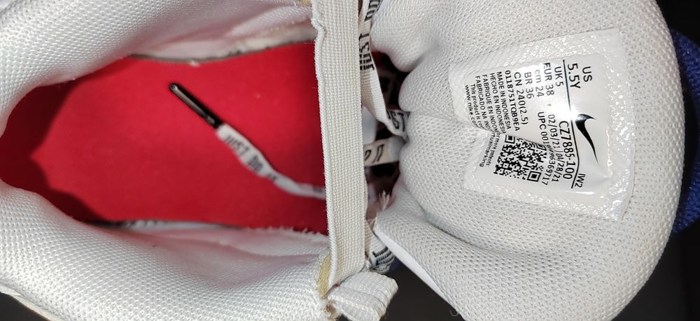 Nike Air More Uptempo Scottie Pippen, номер 38