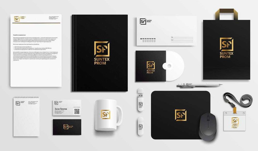 Дизайн без границ!