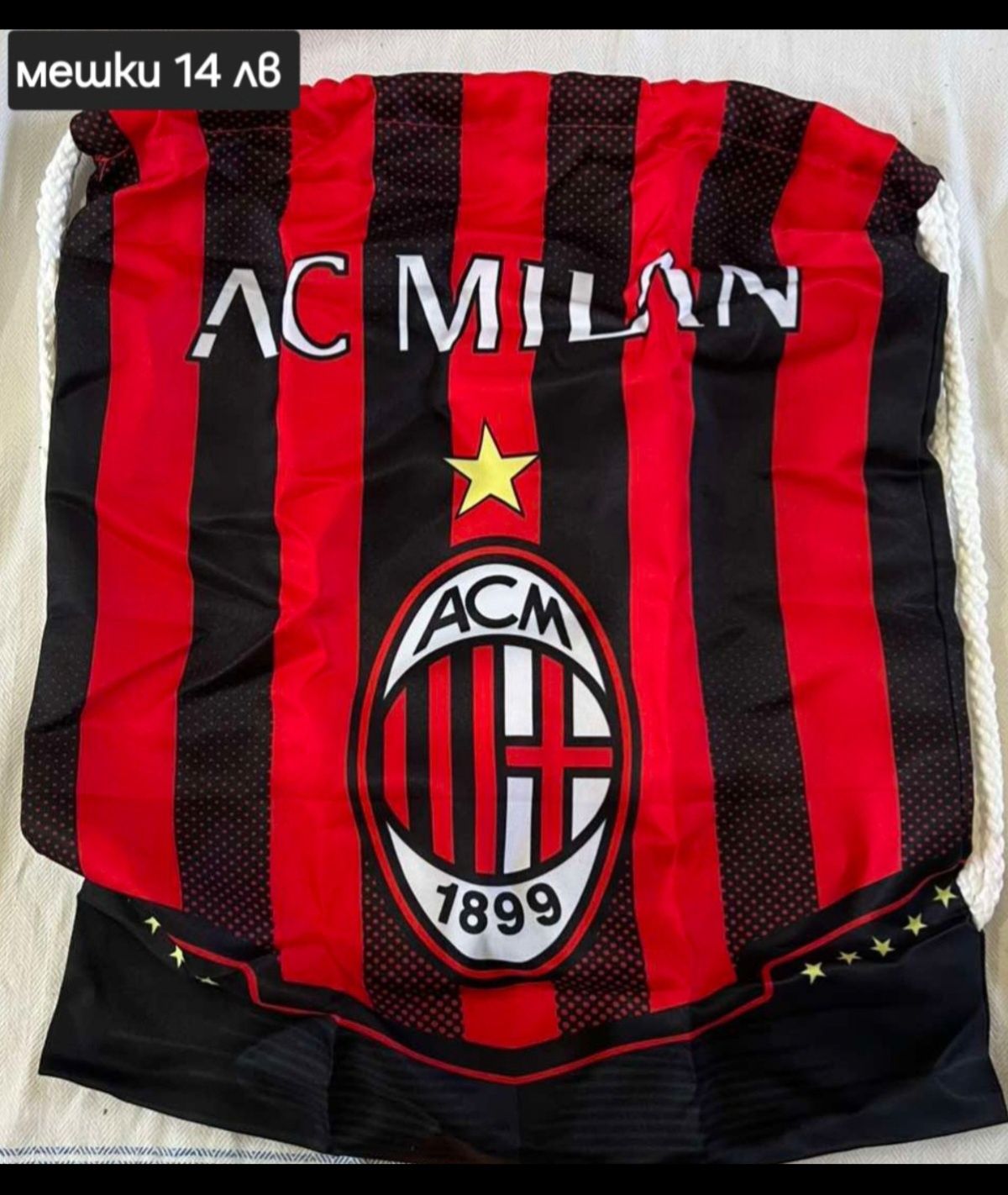 AC MILAN детско юношески футболни екипи НОВО сезон 2025-26 година