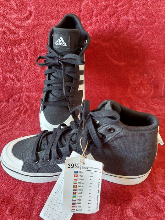 Adidași Adidas  Bravada mid 2.0