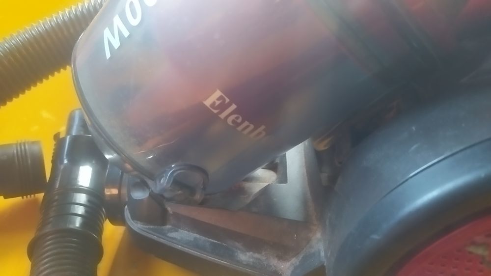 Пылесос Эленберг