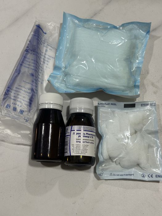 Стерильный Перевязочный Набор Марли Бетадин Перекись Салфетки Пинцет.