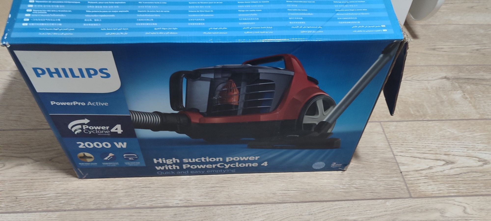 Пылесос Philips.