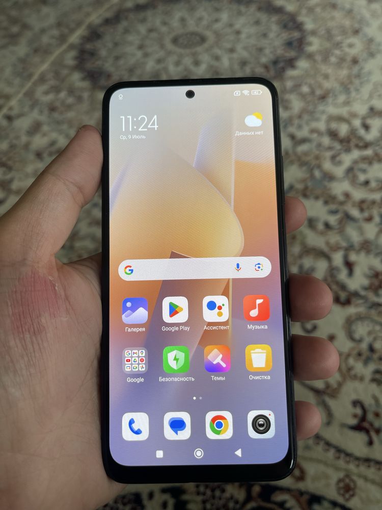 В продаже Redmi Note 11 128gb