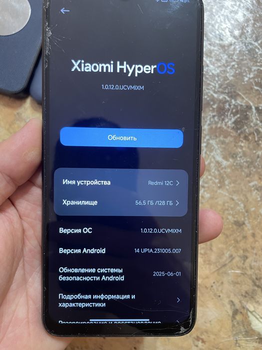 Продам Redmi 12 C