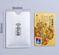 Протектор RFID за дебитни и кредитни карти
