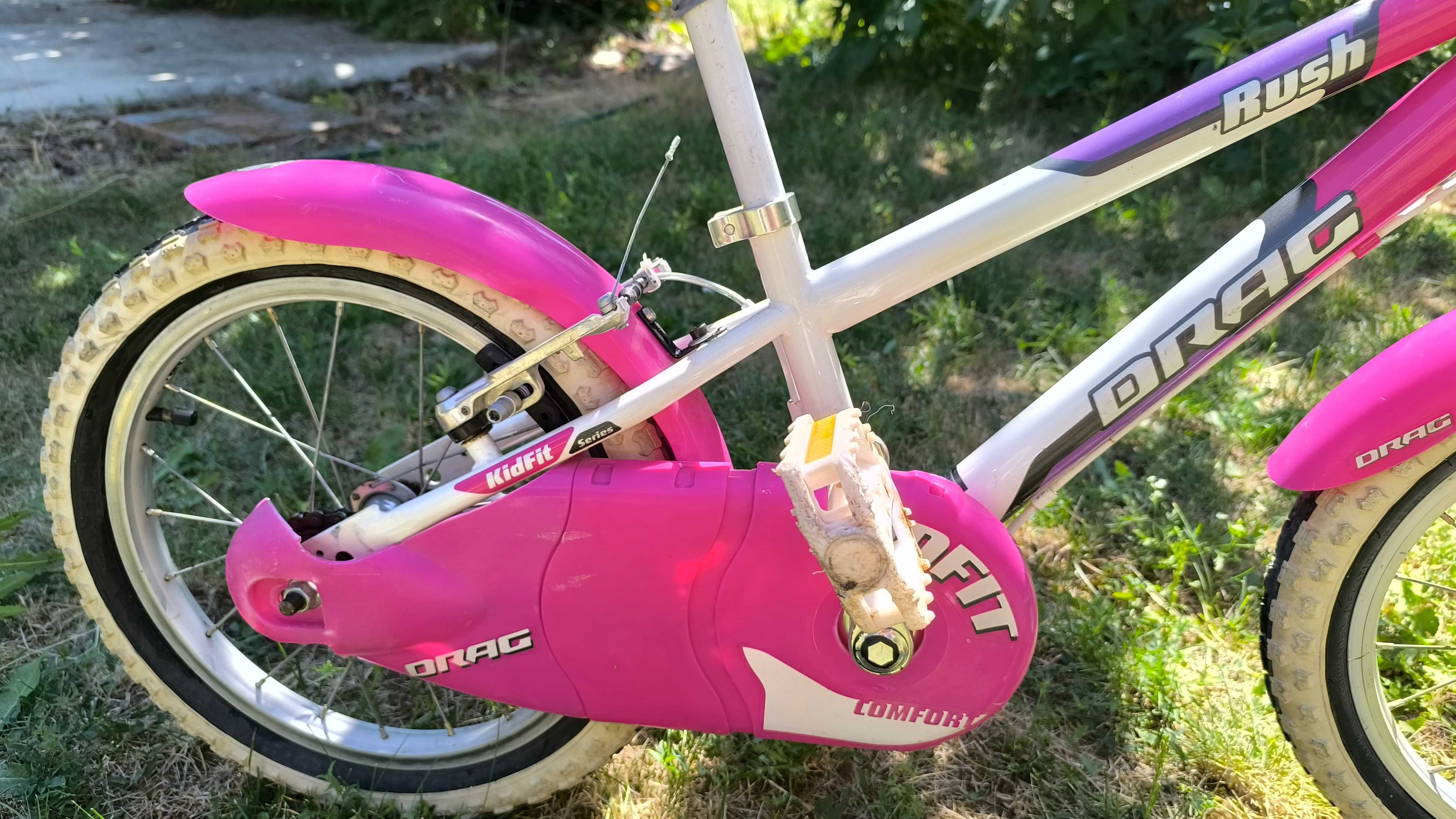 Детско колело Drag Rush 16"