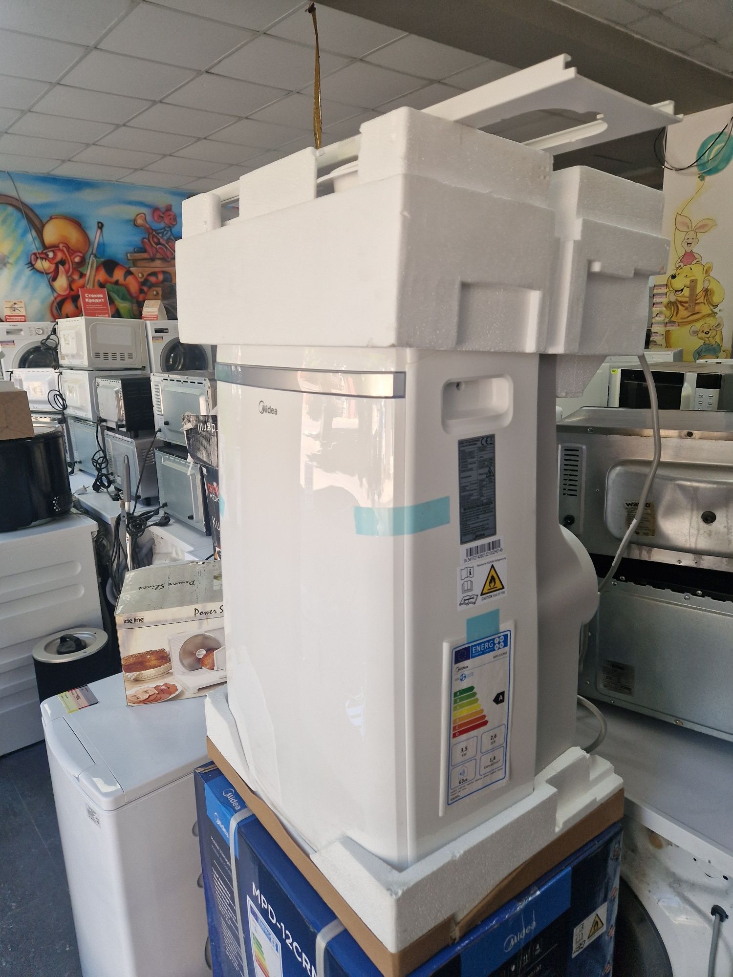 Мобилен климатик Midea