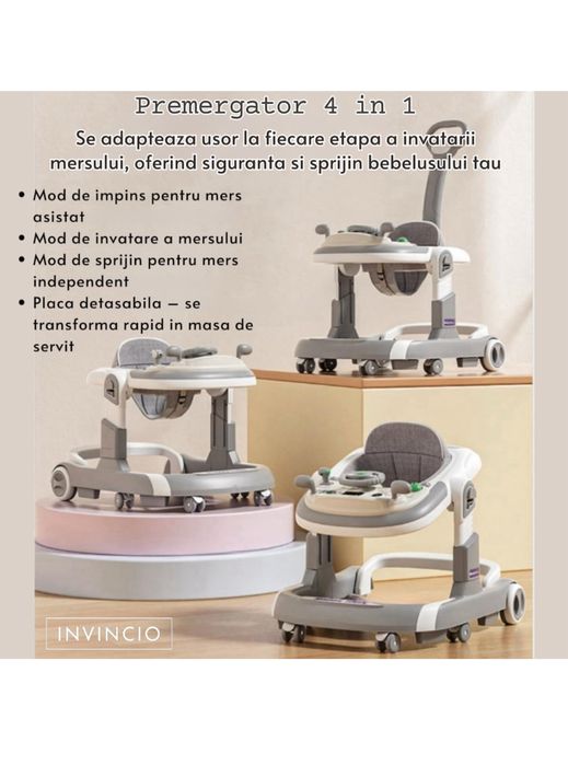 Проходилка за бебе 6-24 месеца, 4 в 1