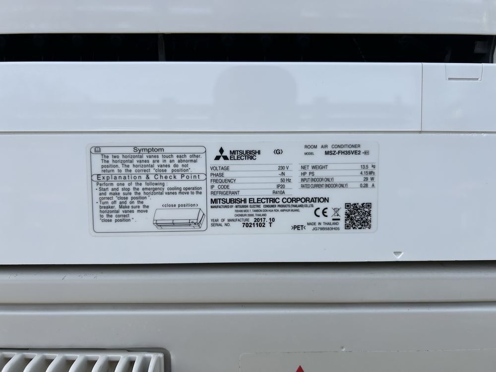 Хиперинверторен климатик Mitsubishi Electric FH35 и FH25  ZUBADAN