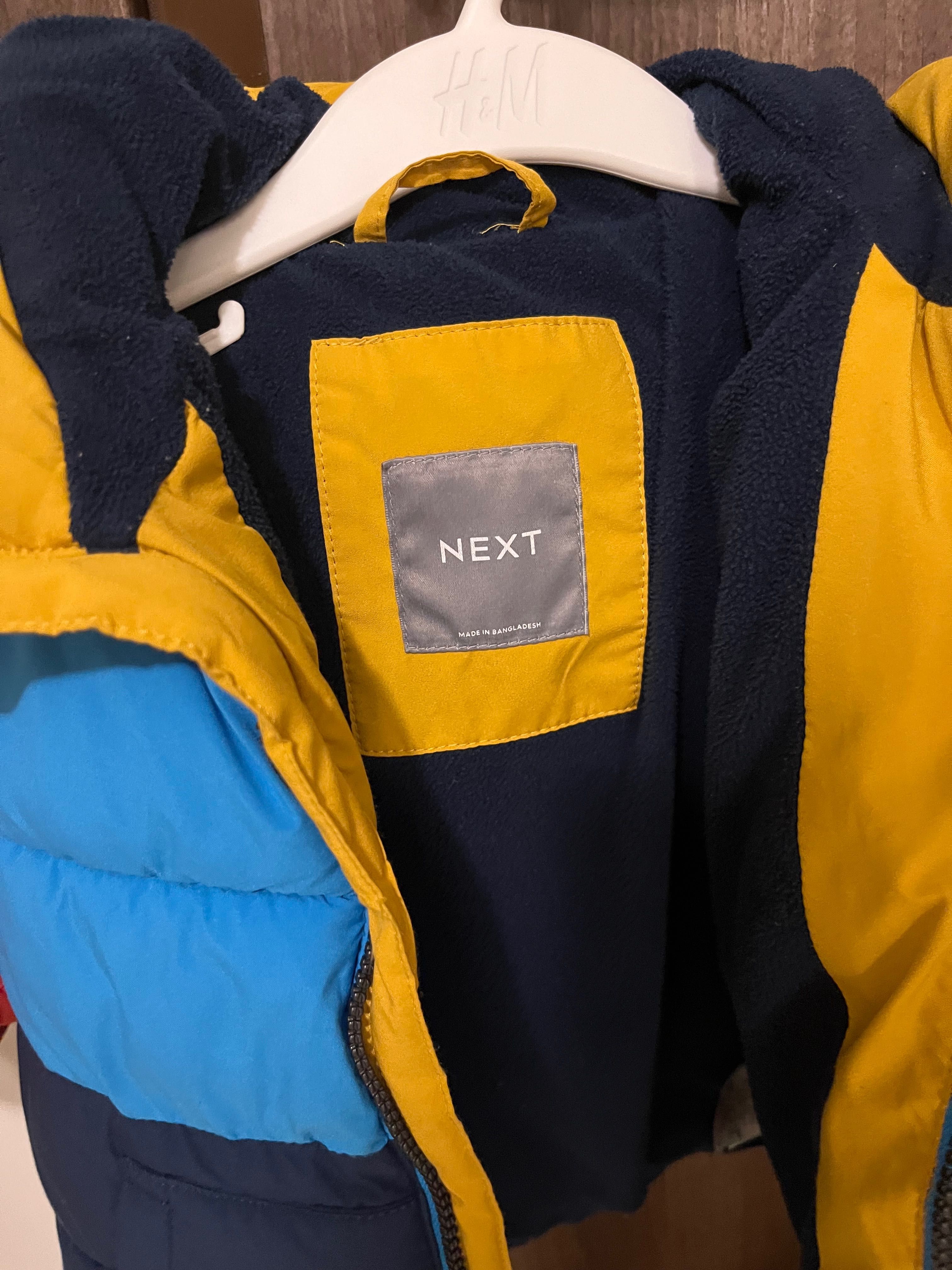 Детско зимно яке NEXT 1.5/2 год