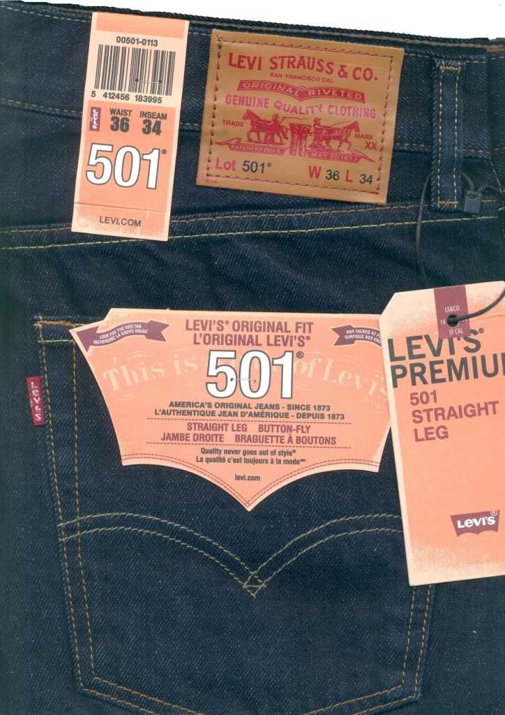 Джинсы "Levi's 501" (denim двух оттенков)