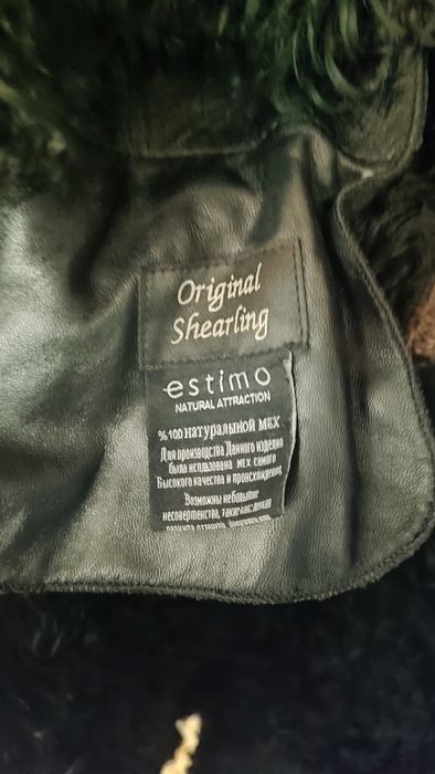 Продаю  натуральную дублёнку  в идеальном состоянии .