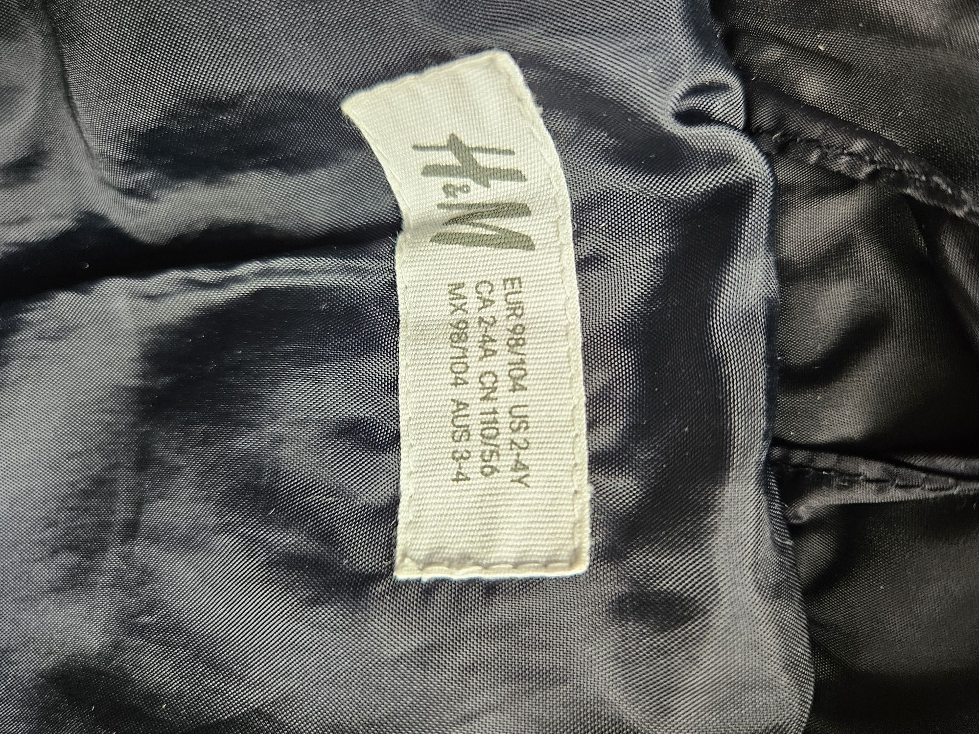 Детски пухен елек H&M