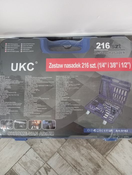 Гедоре 216 части